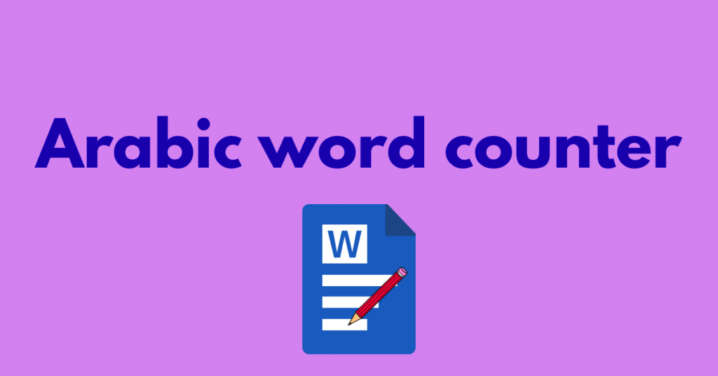 Arabic Word Counter